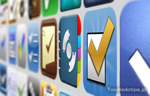 Toodledoと連携できるベストなToDoアプリ5選（iOS編）